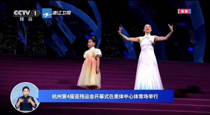 用听觉、触觉与手语互补呈现桂花盛景，把无障